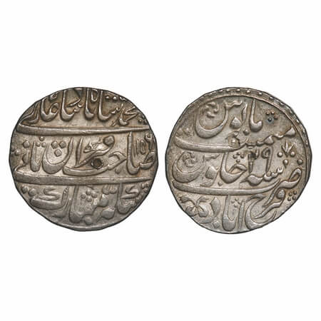 Muhammad Shah (AH 1131-1161/1719-1748 AD), Silver Rupee, 11.28g, Farrukhabad Mint, AH 1156