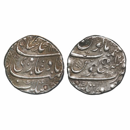 Muhammad Shah (AH 1131-1161/1719-1748 AD), Silver Rupee, 11.26g, Firoznagar Mint, AH 1143/