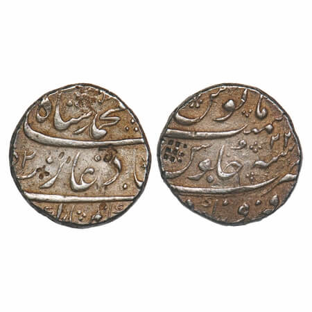 Muhammad Shah (AH 1131-1161/1719-1748 AD), Silver Rupee, 11.50g, Firoznagar Mint, AH (11)5