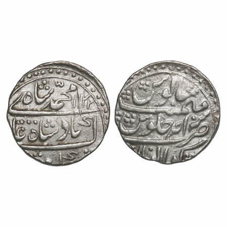 Muhammad Shah (AH 1131-1161/1719-1748 AD), Silver Rupee, 11.33g, Gwalior Mint, AH 1132/RY 