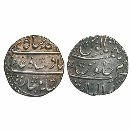 Muhammad Shah (AH 1131-1161/1719-1748 AD), Silver Rupee, 11.15g, Gwalior Mint, 2 RY, KM 43