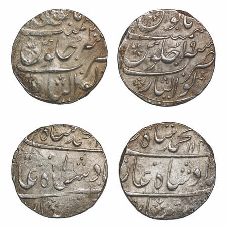 Muhammad Shah (AH 1131-1161/1719-1748 AD), Silver Rupee (2 Coins), Gwalior Mint, AH 114x/9
