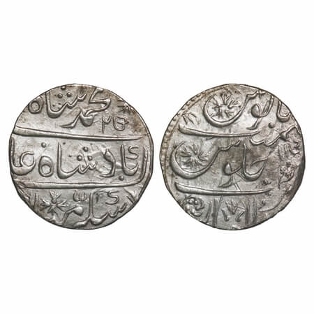 Muhammad Shah (AH 1131-1161/1719-1748 AD), Silver Rupee, 11.15g, Gwalior Mint, AH 115x/25 