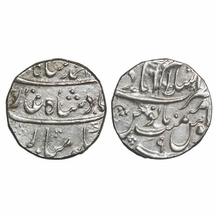 Muhammad Shah (AH 1131-1161/1719-1748 AD), Silver Rupee, 11.43g, Islamabad Mint, AH 11xx/9