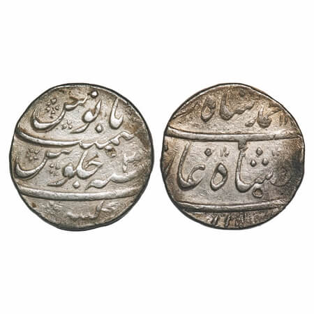 Muhammad Shah (AH 1131-1161/1719-1748 AD), Silver Rupee, 11.24g, Kashmir Mint, AH 11xx/3 R
