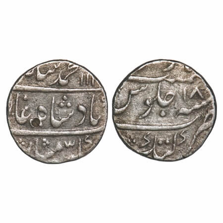 Muhammad Shah (AH 1131-1161 / 1719-1748 AD), Silver Rupee, 11.64g, Katak Mint, AH 114(9)/1