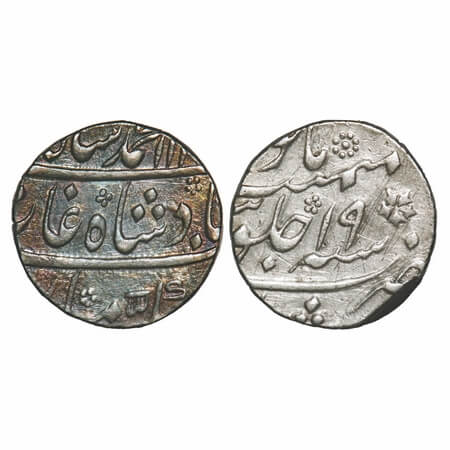 Muhammad Shah (AH 1131-1161/1719-1748 AD), Silver Rupee, 11.61g, Murshidabad Mint, AH 114x