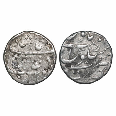 Muhammad Shah (AH 1131-1161/1719-1748 AD), Silver Rupee, 11.43g, Nusratabad Mint. KM 436.4