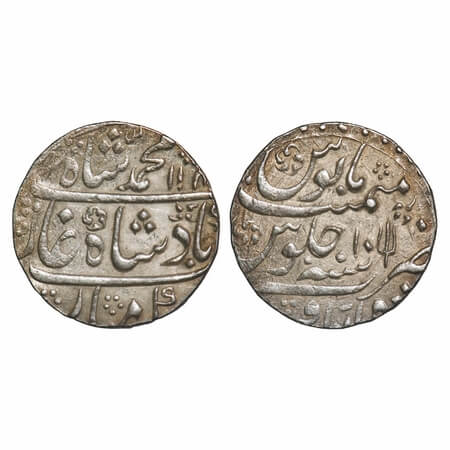 Muhammad Shah (AH 1131-1161/1719-1748 AD), Silver Rupee, 11.36g (broad flan), Shahbad Qana