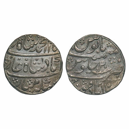 Muhammad Shah (AH 1131-1161/1719-1748 AD), Silver Rupee, 11.18g, Shahabad Qanauj Mint, AH 