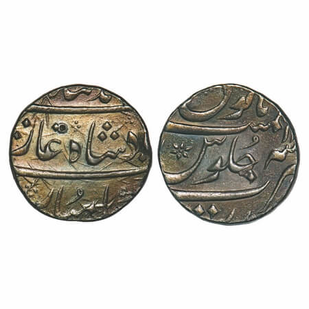 Muhammad Shah (AH 1131-1161/1719-1748 AD), Silver Rupee, 11.45g, Surat Mint, 11 RY. KM 436