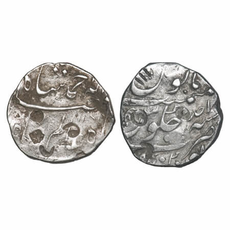 Ahmad Shah Bahadur (AH 1161-1167/1748-1754 AD), Silver Rupee, 11.30g, Aurangnagar Mint, AH