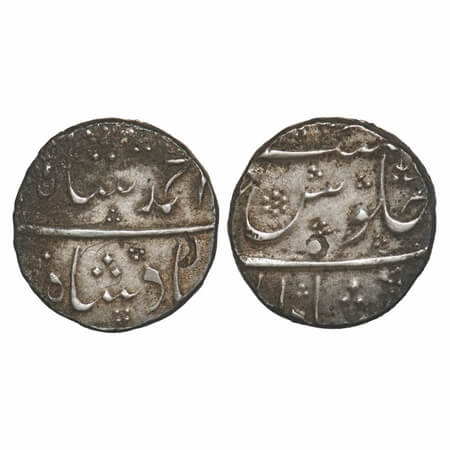Ahmad Shah Bahadur (AH 1161-1167/1748-1754 AD), Silver Rupee, 11.30g, Dilshadabad Mint. KM