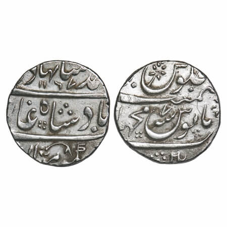 Ahmad Shah Bahadur (AH 1161-1167/1748-1754 AD), Silver Rupee, 11.22g, Macchhlipatan, AH 11