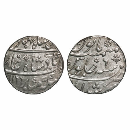Ahmad Shah Bahadur (AH 1161-1167/1748-1754 AD), Silver Rupee, 11.60g, Murshidabad Mint, AH