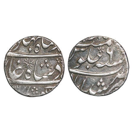 Ahmad Shah Bahadur (AH 1161-1167/1748-1754 AD), Silver Rupee, 11.60g, Murshidabad Mint, AH