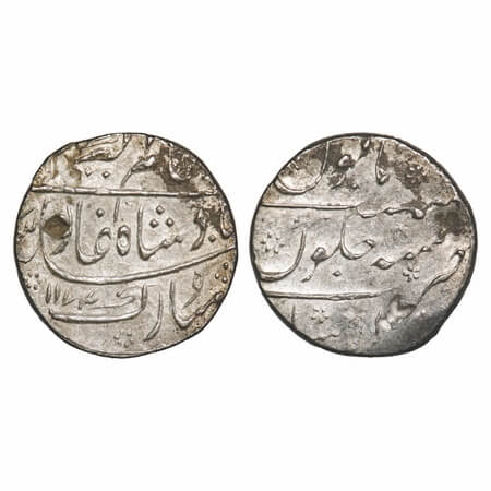 Alamgir II (AH 1167-1173/1754-1759 AD), Silver Rupee, 10.86g, Ausa Mint, AH 1174/8 RY (Pos