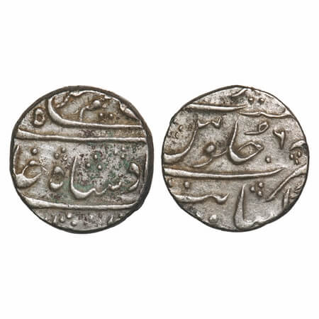 Alamgir II (AH 1167-1173/1754-1759 AD), Silver Rupee, 11.62g, Khambayat Mint, 6 RY. KM 460