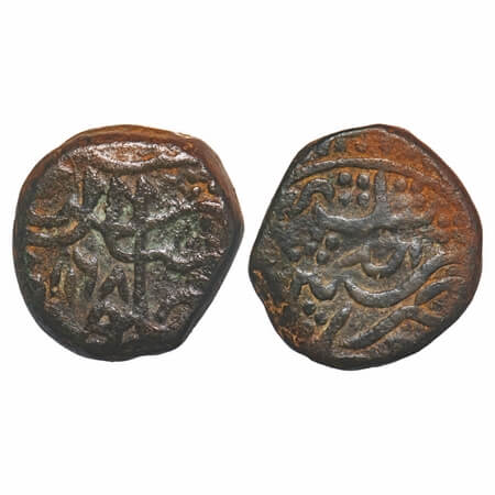 Alamgir II (AH 1167-1173/1754-1759 AD), Copper Paisa, 13.66g, Bandar Macchlipattan Mint, A