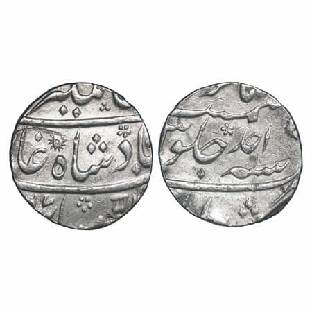 Alamgir II, silver Rupee, 11.60g, Murshidabad Mint, AH (11)67/Ahd (1) RY. Very Fine+, Very