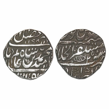 Shah Alam II (AH 1174-1202/1759-1788 AD), Silver Rupee, 11.25g, Muhammad Beg Hamadani issu