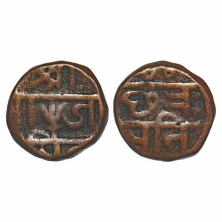 Maratha Confederacy, Copper Shivrai Paisa, 6.87g (fractional low Weight), with trident, Ob
