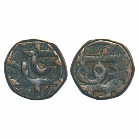 Maratha Confederacy, Copper Shivrai Paisa, 9.23g, Obv: (Shri) Raja Sav, Rev: Chhatrapati, 
