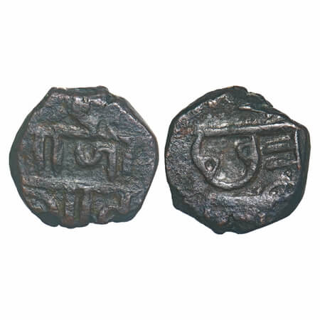 Maratha Confederacy, Copper Shivrai Paisa. 8.63g, Obv: Shri Raja Saav , Rev: Chhatra(pa)ti
