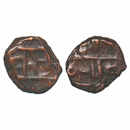 Maratha Confederacy, Copper Paisa, 5.80g, INO Gopal Rao, tentatively attributed to the Pat