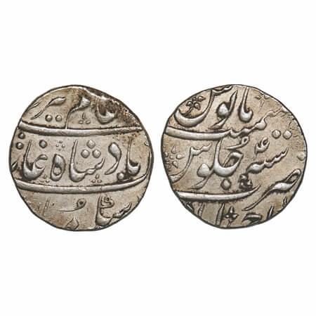 Maratha Confederacy, Silver Rupee, 11.35g, Ahmadabad Mint, INO Alamgir II, 4 RY, flowers a