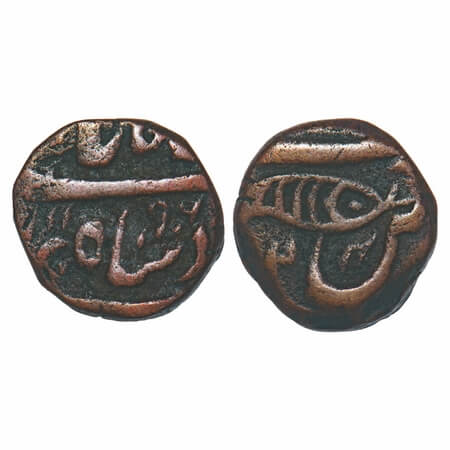 Maratha Confederacy, Copper Paisa, 9.38g, Akbarabad (Agra) Mint, AH 1196/24 RY, INO Shah A