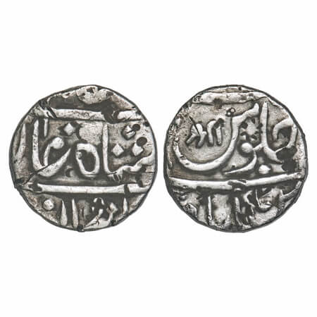 Maratha Confederacy, Silver Rupee, 10.83g, (Chakan) Mominabad Mint, with 'Shri' on reverse