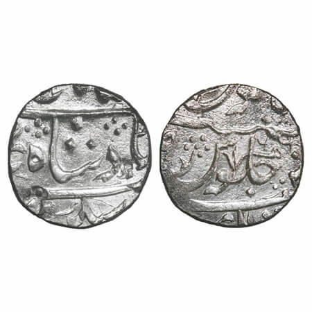 Maratha Confederacy, Silver Rupee, 10.94g, Early type, Ja'ffarabad urf Chandor Mint, INO S