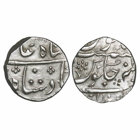 Maratha Confederacy, Silver ½ Rupee, 5.65g, Chandor Mint, early variety, date unreadable/ 