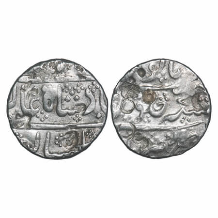 Maratha Confederacy, Silver Rupee, 11.33g, (Dharwad), Nasirabad Mint, INO Alamgir II, 7 RY