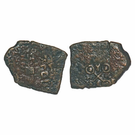 Pre-Satavahana, Mitras of Khandesh Region, Balamitra (c. 200 BC), Copper Unit, 3.04g, 14.2