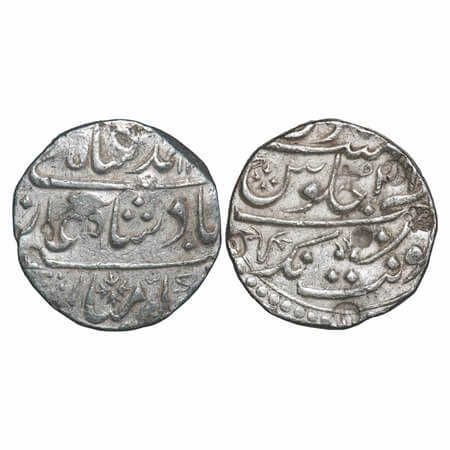 Maratha Confederacy, Silver Rupee, 11.30g, (Jhansi) Balwantnagar Mint, INO Muhammad Shah,