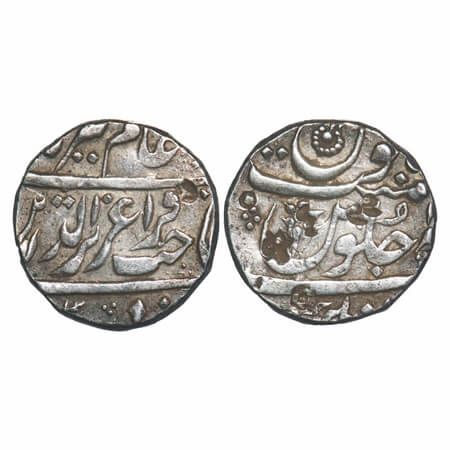 Maratha Confederacy, Silver Rupee, 11.28g, (Mulher) Aurangnagar Mint, INO Alamgir II, 1X R