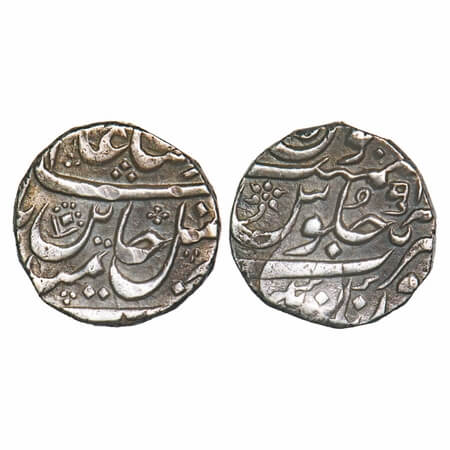 Maratha Confederacy, Silver Rupee, 11.00g, (Mulher), Aurangnagar Mint, 8 RY, INO Shah Alam