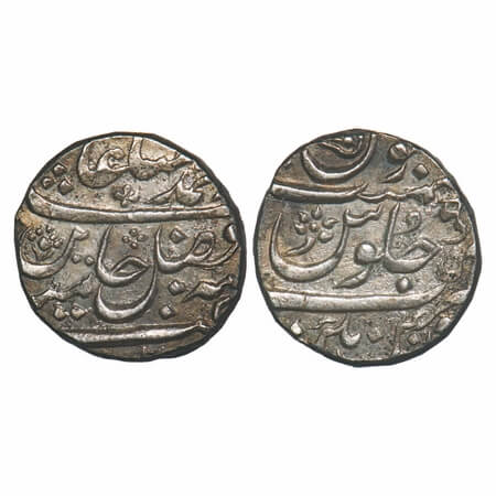 Maratha Confederacy, Silver Rupee, 11.10g, (Mulher), Aurangnagar Mint, INO Shah Alam II,Fa