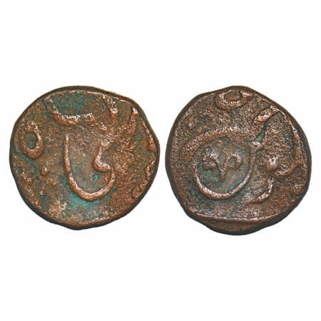 Maratha Confederacy, Copper Paisa, 8.40g, (Pune) unatributed Mints, INO Shah Ali Gauhar, n