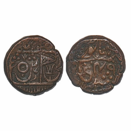 Maratha Confederacy, Copper Takka 15.46g, (Sagar), Ravish Nagar Sagar Mint, AH 1223/49 RY,