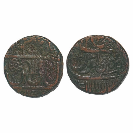 Maratha Confederacy, Copper Takka 15.46g, (Sagar), Ravish Nagar Sagar Mint, 55 RY, INO Sha