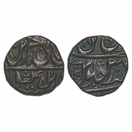 Maratha Confederacy, Copper ½ Paisa, 5.56g, (Sagar), Ravish Nagar Sagar Mint, 39 RY, INO S