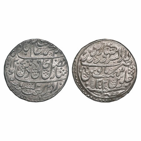 Maratha Confederacy, Silver Rupee, 11.24g, Dar-us-Sarur Saharanpur Mint, INO Shah Alam II,