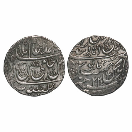 Maratha Confederacy, Silver Rupee, 11.17g, (Vrindaban) Muminabad Brindaban Mint (complete 
