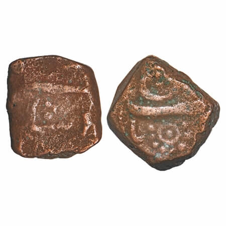 Nagpur Bhonsla Rajas, Copper Paisa, 16.60g, Raghuji II (AH 1186-1231/1772-1816 AD), Nagpur