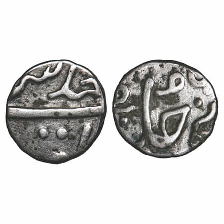 Bhonsla Rajas of Nagpur, Silver 1/8 Rupee/Zariputka Boota, 1.26g, Raghoji III (AH 1233-127