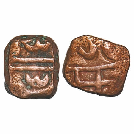 Nagpur Bhonsla Rajas, Copper Paisa, 15.1g, Unattributed type, Do Dandi type, Ladder mark, 