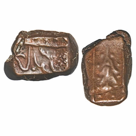 Nagpur Bhonsla Rajas, Copper Paisa, 15.21g, Unattributed type, different Long Fish mark, t